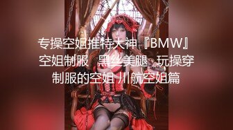 坐标贵阳--后入女神，叫声不断。