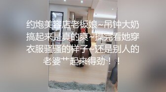  绿帽老公酒店找单男一起伺候丰满的老婆