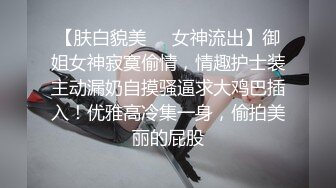 JDMY024.密友.第二十四集.精东影业