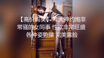 【自整理】骚婊子姐妹花凑在一起准没好事，又在商量去祸害哪个帅小伙了！ShotsofSimone 最新付费视频【127V】 (8)