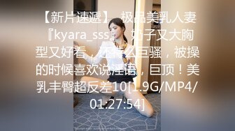 星空传媒XKVP139约操性感翘臀瑜伽老师