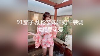 蜜桃影像传媒 PMTC002 极致小模同城外送服务 粱佳芯