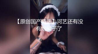 丰满大奶人妻 极品微胖身材性感值拉满 被土豪当母狗一样玩弄用力爆操