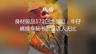 重磅福利私房售价140大洋??【MJ震撼新品】三人组最新流出蓝色制服丝袜长腿妹