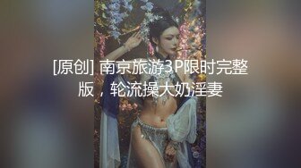 微博人气COSER 不呆猫史上最大尺度写真浴室湿身激凸露点 ，浴室人妻的湿身诱惑，漂亮脸蛋性感身材肉色丝袜！ (1)