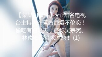 我在同事昏睡後在旁邊幹了他的老婆