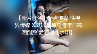  肉欲系大奶小骚货  揉搓肥穴 操逼大战后入撞击奶子直晃 语骚话不断 操我骚逼