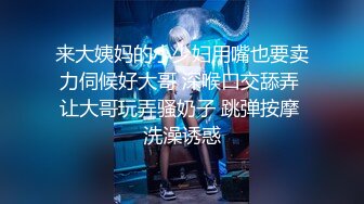 【极品❤️网红学妹】小敏儿✿ 仙女气质楚楚动人美少女 一日女友体验 白丝蜜臀嫩穴天天肏都不过分 内射才是最爽的