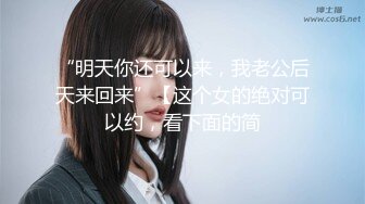 【新片速遞】  大奶美少妇吃鸡啪啪 我发现越操皮肤越好 是的多吃点精液 身材不错 骚逼双刺激淫水直喷 在家被大哥无套输出 内射 