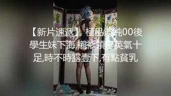 當紅華裔女主播酒店與大雞巴炮友洗手間幹到陽台肛塞情趣物品體驗刺激