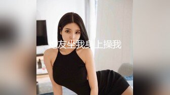 .icu@熊小诺土豪私约天价定制，大尺度特写掰逼，女神素颜_prob4