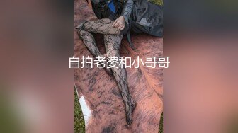 国产AV剧情【车工骚浪女娃娃趁老板在午休与客人在修车厂内性爱大战】