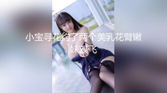 36岁离异的少妇