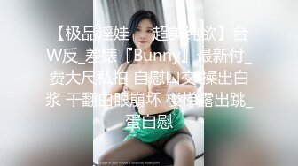 辽源肏老婆分享一下