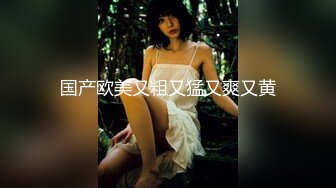  2023-03-22 RAS-116極上淫蕩狐狸精