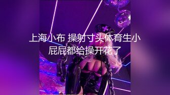 【最强反差❤️终极调教】绿帽性爱狂性虐大神超级调教女奴甄选 KTV包厢各种爆操 极品女奴随意拿去群交交换 超淫乱