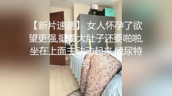 STP28897 皇家华人 RAS-0204《情侣挑战男友性不行》看女友被干到高潮获奖金