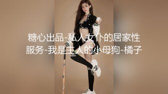 [2DF2] 肤白貌美又性感的美女元旦福利从粉丝中随机挑选一位献身啪啪直播,没想到是位大叔级中年男,有点不愿意[BT种子]