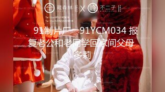 7/7最新 约两个黑丝制服美女和兄弟一起享受肉体美餐VIP1196