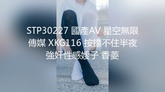 STP28485 扣扣传媒 QQOG009 超顶校花极下海美少女 ▌小敏儿▌黑丝美腿麻衣学姐 爆刺侵犯蜜穴 内射浇筑淫白精浆