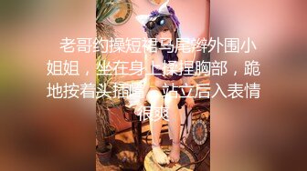 麻豆传媒-色欲女导游-米亚