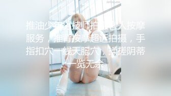 以反向戴绿帽子为目标的重爱巨乳女人≪失控的占有欲！ 她深爱着一个有孩子的渣男，她自己把皮筋解下来，求他射在她体内！ 戴项圈求爱的风流夜≫