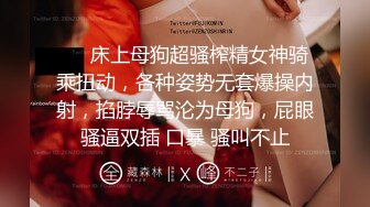 ❤️2024重磅流出，巨乳女神【姜仁卿】私拍，售价115美金情人节限定特别篇露点自摸，全程香艳诱人2K画质