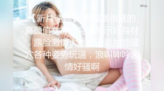 淫荡小骚货！3P大战土耳其兄弟！双吊前后夹击，后面操着前面插嘴，从下往上时间，深插到底，爽的淫水直流