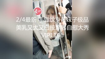 妻が女友达と行った旅行で知らない男にナンパされていた。