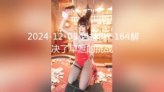   漂亮美女吃鸡啪啪 不要拍 舒服吗 疼 你是第一个用这里的人 怎么流不出来