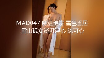 91KCM-065 莉娜 相亲不成爆操公主病女孩 91制片厂