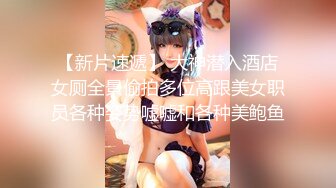 【极品性爱??制服诱惑】?大神TL?00后洛丽塔女友最新千元露脸定制①落地窗前多姿势扛腿无套啪啪 高清1080P原版