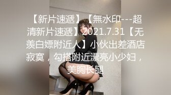 ❤️爆操女神小菊花❤️被爸爸干小屁屁爸爸一点都不怜香惜玉，首次挑战肛门好舒服好刺激大鸡吧直接对着屁股操被射了满满一屁眼