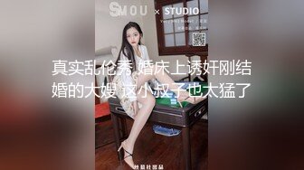 草莓视频 cm-102 废柴儿子竟然用大18岁的亲妈泄慾-舒舒