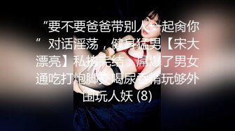 顶级外围女神的侧脸美极了，和照片一样美，这么漂亮的妹子，穿上黑丝干，狠狠地抽插