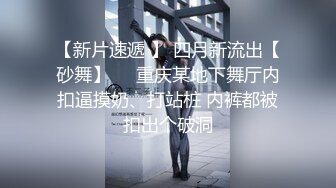 后入小骚货，叫声非常淫荡