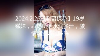 金先生最新约炮首尔医学院美女李XX