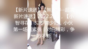 (诱奸室友) (完整版) 意淫合租室友偷闻原味内裤精虫上脑主动色诱成功勾引惨遭爆菊边控