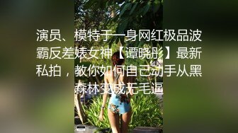 后入网袜妹，内射，叫声很激烈，手势验证