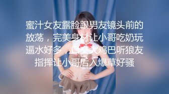 少妇 很爽激情后入