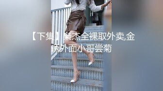 白富美反差婊镜子前被操到抽搐，后入乱叫啪啪