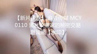 大象传媒 da-011 男友视角下的恋人兔兔-米欧