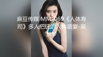 【新速片遞】 熟女阿姨 你的逼败火吗 嫂子 这根废鸡吧能把嫂子的多毛逼操的这么爽么 