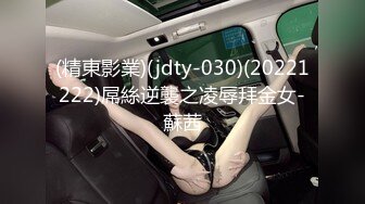 【新片速遞】十一月最新流出❤️商场女厕全景后拍（露脸）美女尿尿有几个颜值不错的年轻靓妹