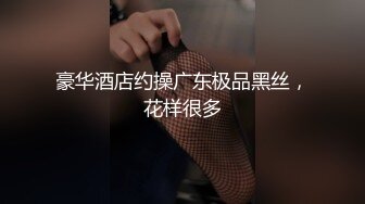 濮阳约过的ktv公主