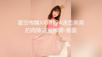 《小老头良家少妇探花》两个社会小哥酒店约炮工厂少妇3P