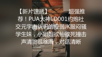 阿姨來收房租主動勾引我啪啪說她現在的老公年紀大性能力不行平時靠假屌