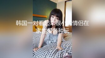 万人求档推推网红亚裔猛女soul69[346P+141V/1020M]