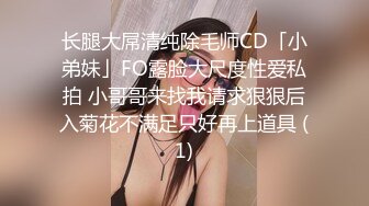 小奶狗来找人,没想到人没找到,菊花却不保了 上集