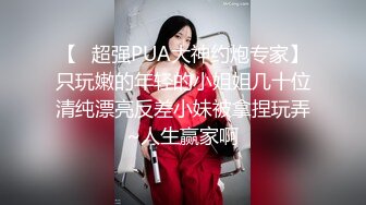 超美哺乳期人妻女神『Miyo』六月最新私拍流出 极品无毛嫩穴一览无余 超爆爽